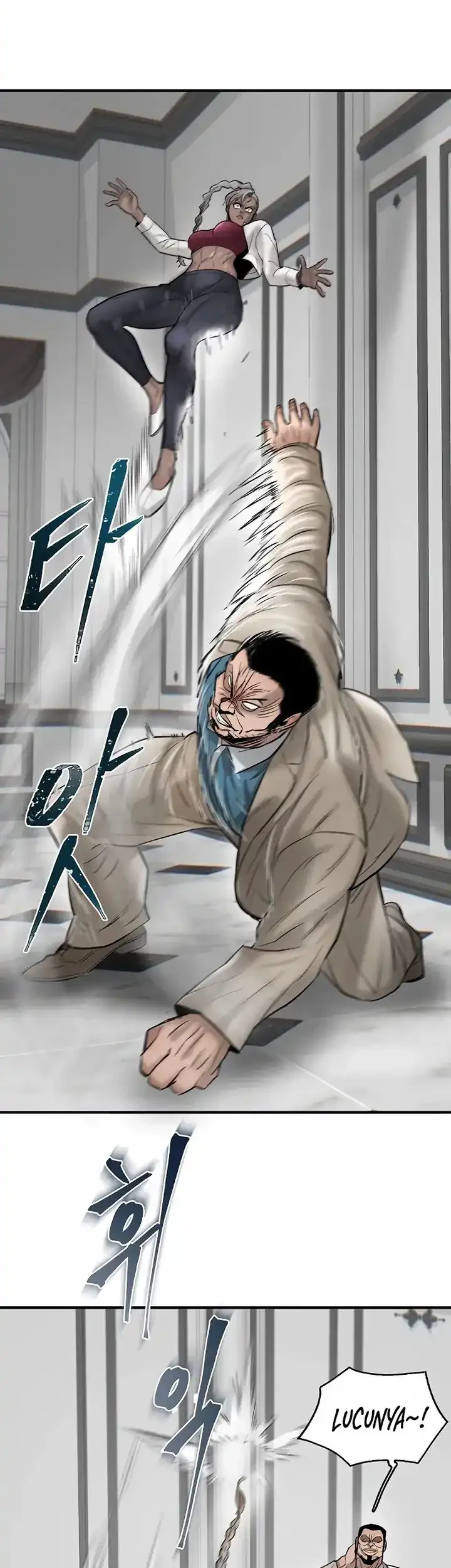 Limitless Chapter 28 Gambar 20