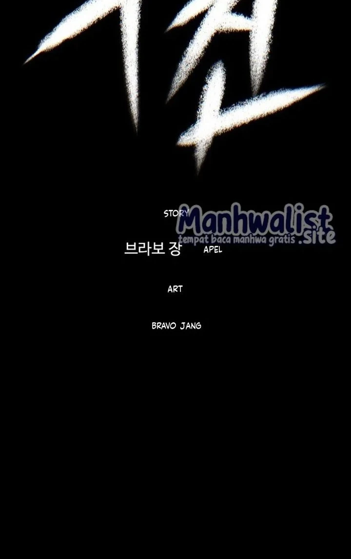 Limitless Chapter 59 Gambar 25