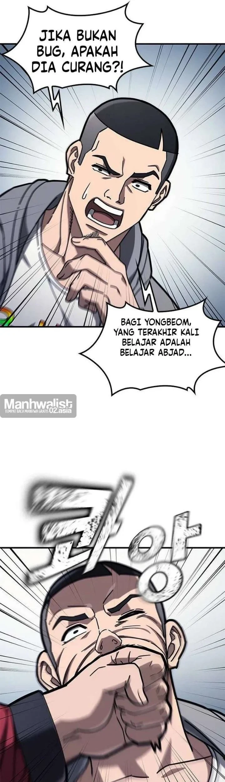 Looking for a Top-Tier Combat Coach Chapter 6 Gambar 17