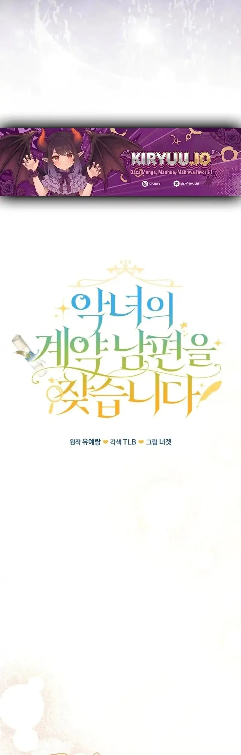 Looking for the Villainess’s Contract Husband Chapter 12 Gambar 18