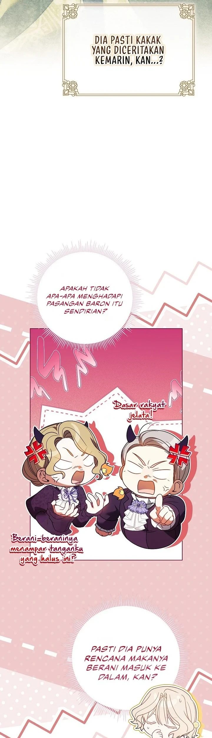 Looking for the Villainess’s Contract Husband Chapter 25 Gambar 17