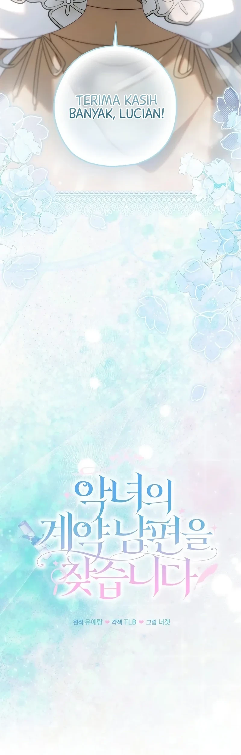 Looking for the Villainess’s Contract Husband Chapter 28 Gambar 18
