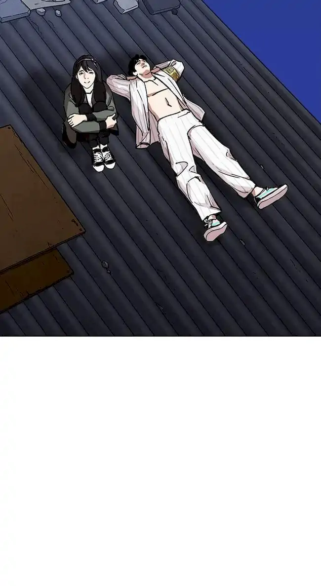 Lookism Chapter 231 Gambar 36