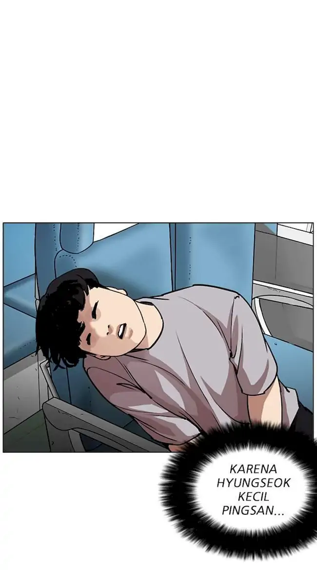 Lookism Chapter 258 Gambar 35