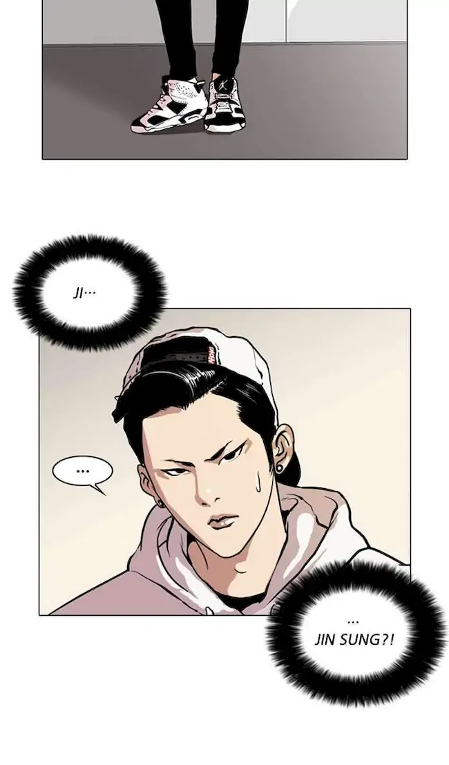 Lookism Chapter 30 Gambar 16