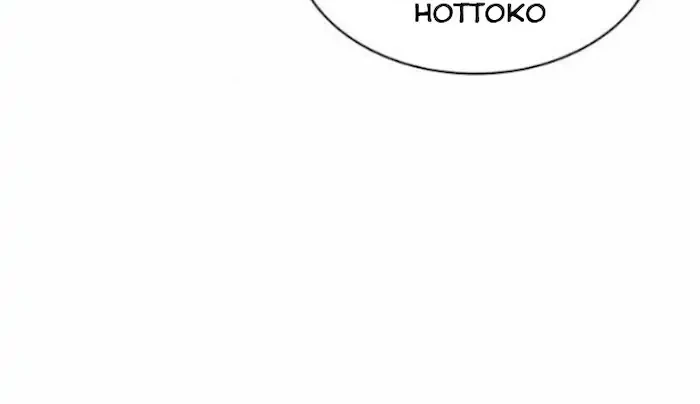 Lookism Chapter 378 Gambar 23