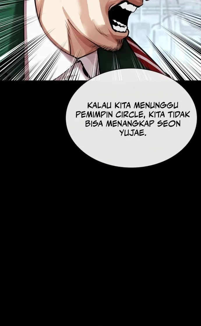 Lookism Chapter 563 Gambar 27