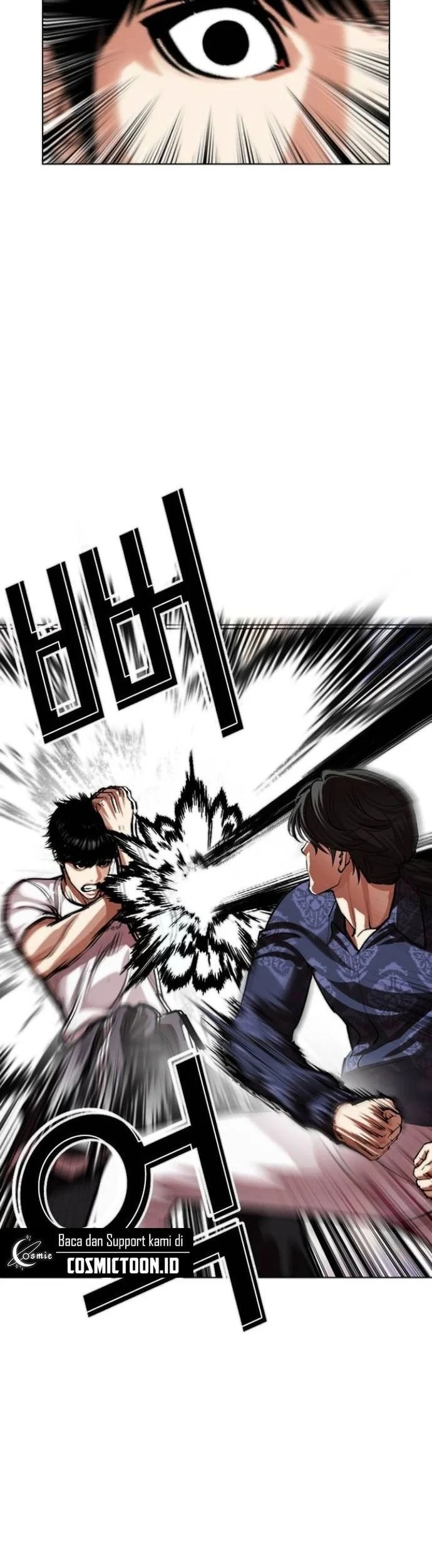 Lookism Chapter 564 Gambar 26