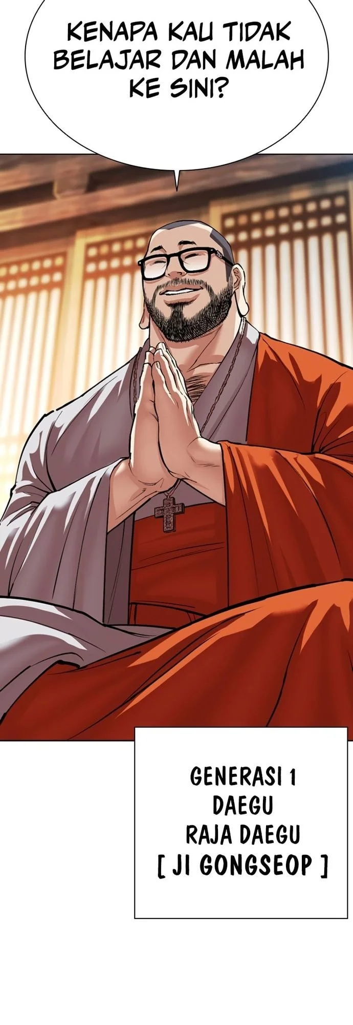 Lookism Chapter 570 Gambar 27