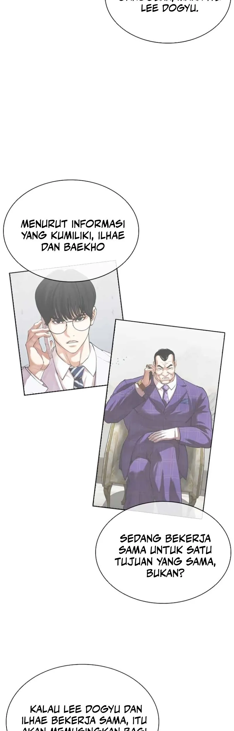 Lookism Chapter 588 Gambar 34