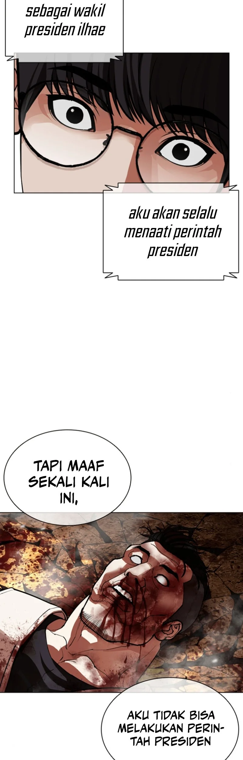 Lookism Chapter 591 Gambar 33