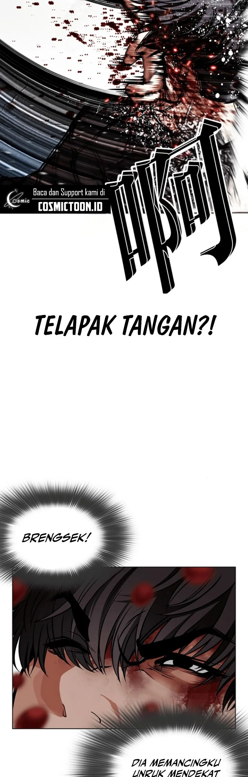 Lookism Chapter 596 Gambar 24