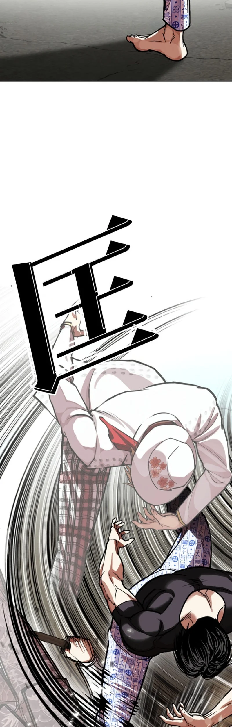 Lookism Chapter 597 Gambar 26
