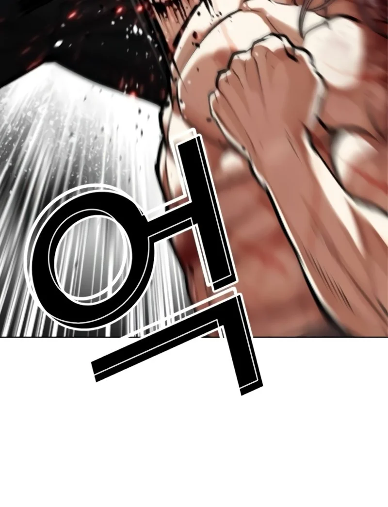 Lookism Chapter 598 Gambar 20
