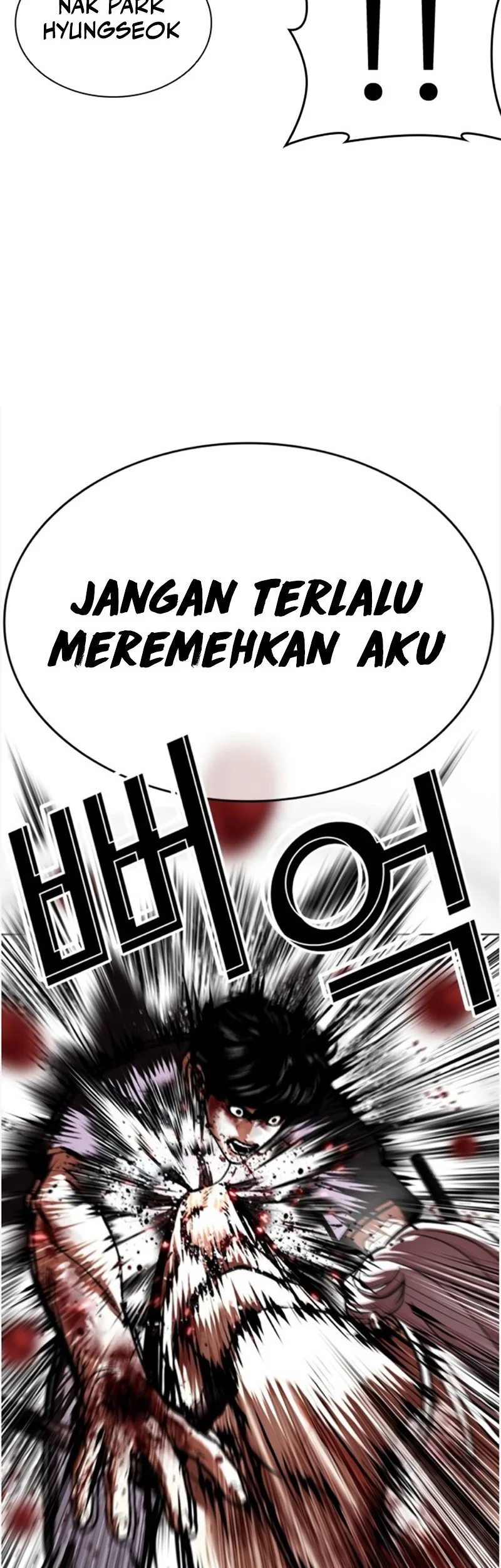 Lookism Chapter 598 Gambar 22