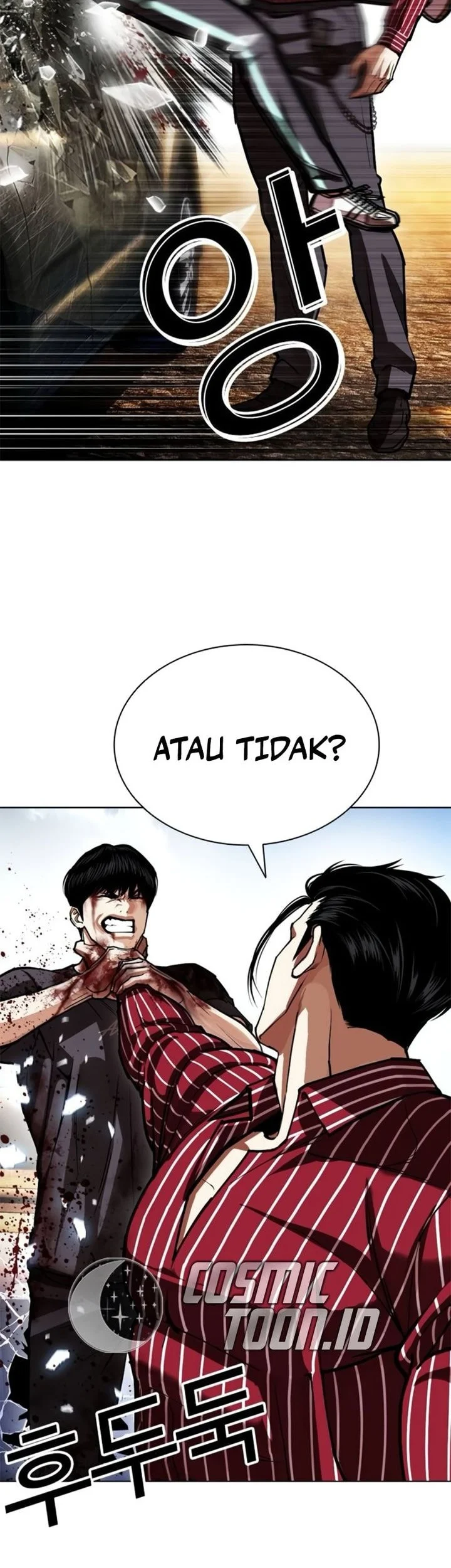 Lookism Chapter 599 Gambar 23