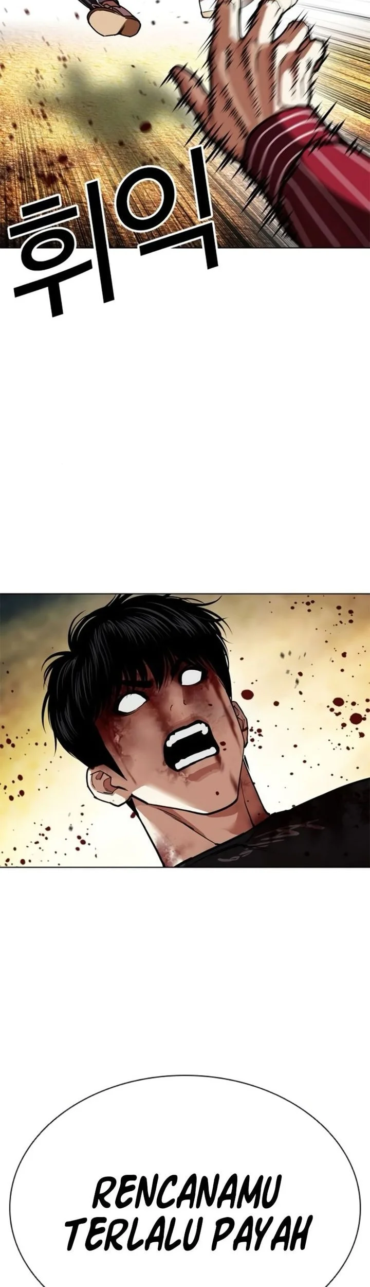 Lookism Chapter 599 Gambar 26