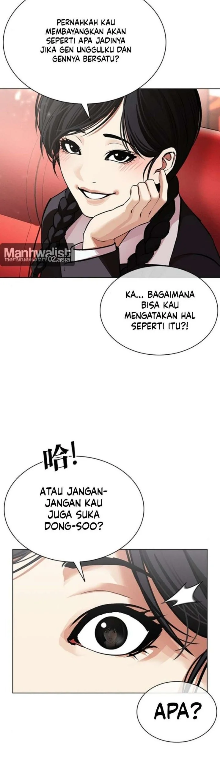 Lookism Chapter 622 Gambar 26