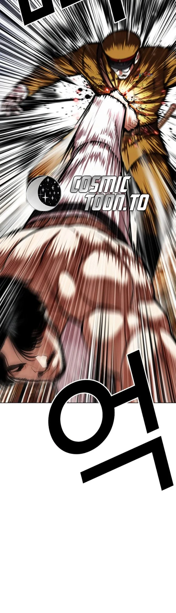 Lookism Chapter 623 Gambar 26