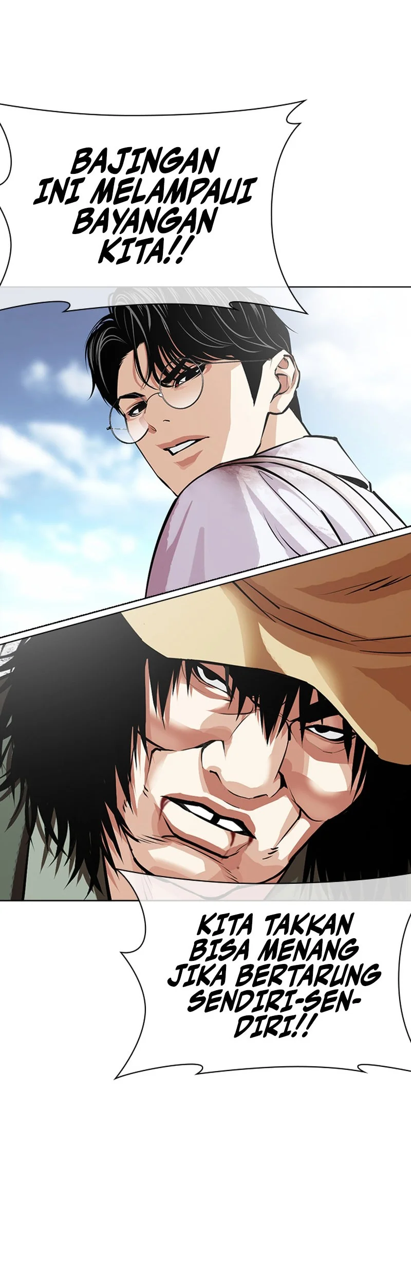 Lookism Chapter 625 Gambar 29