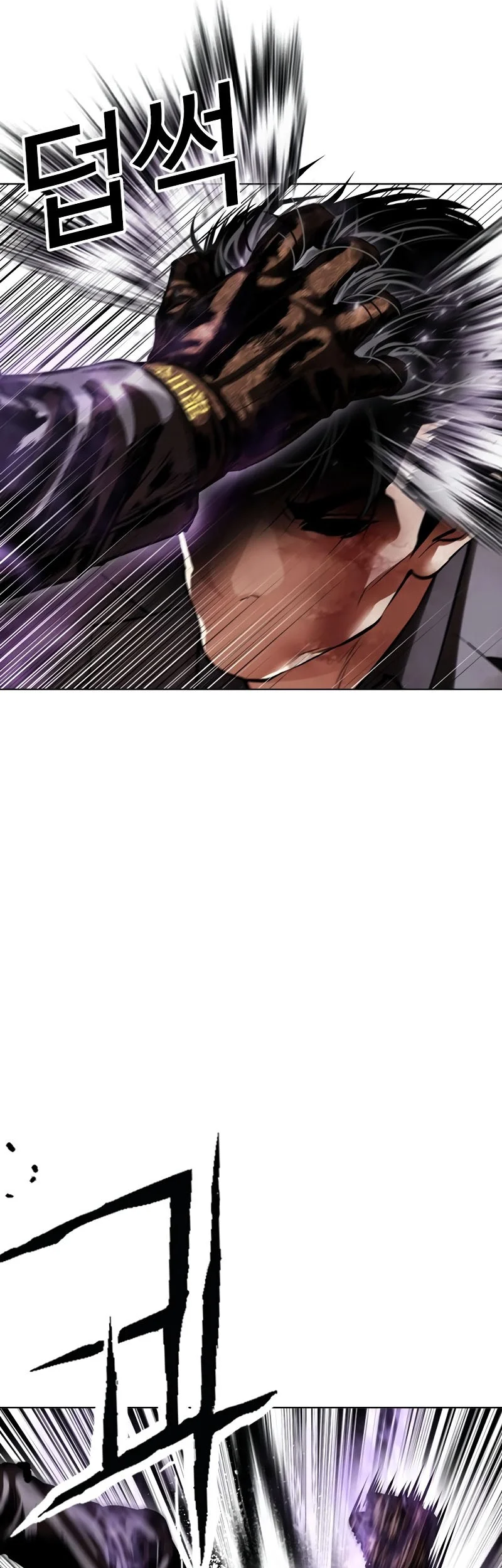 Lookism Chapter 626 Gambar 31