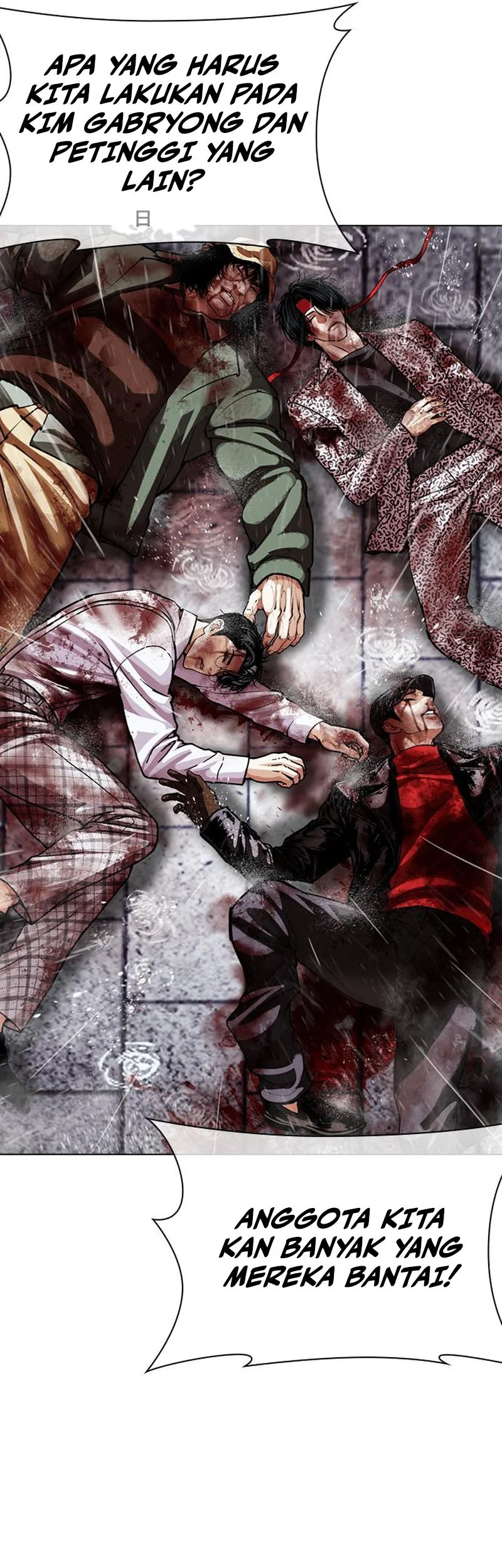 Lookism Chapter 627 Gambar 25
