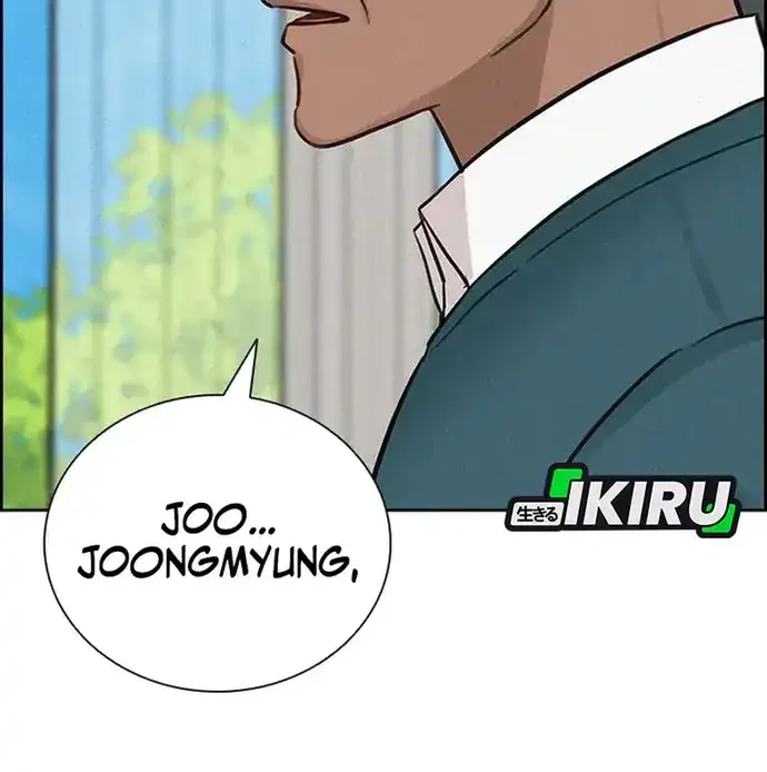 Lord of Money Chapter 228 Gambar 17