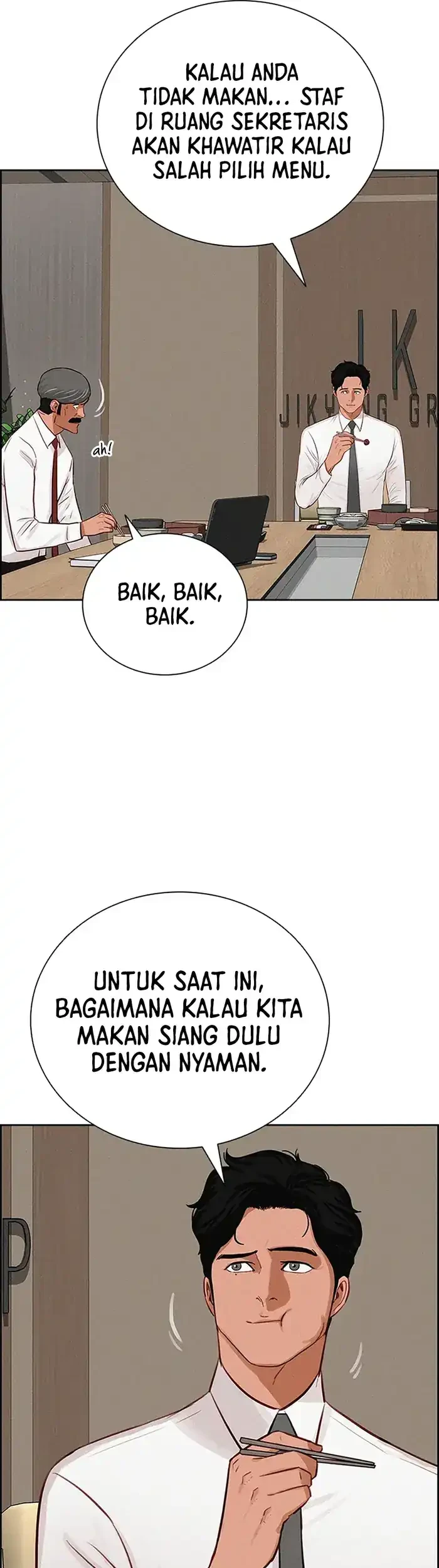 Lord of Money Chapter 229 Gambar 19