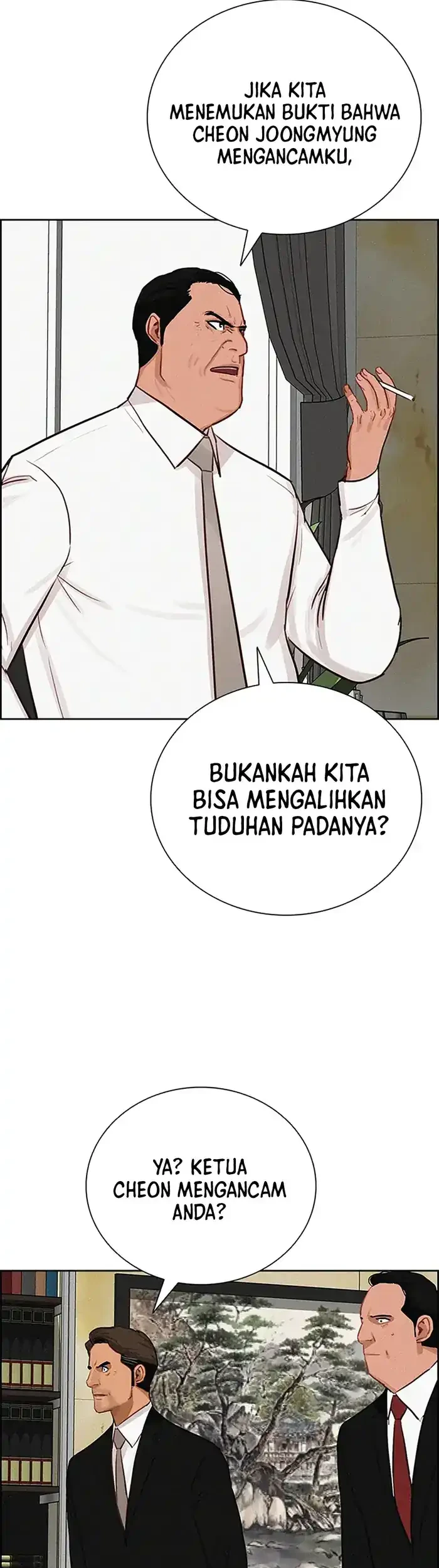 Lord of Money Chapter 230 Gambar 17