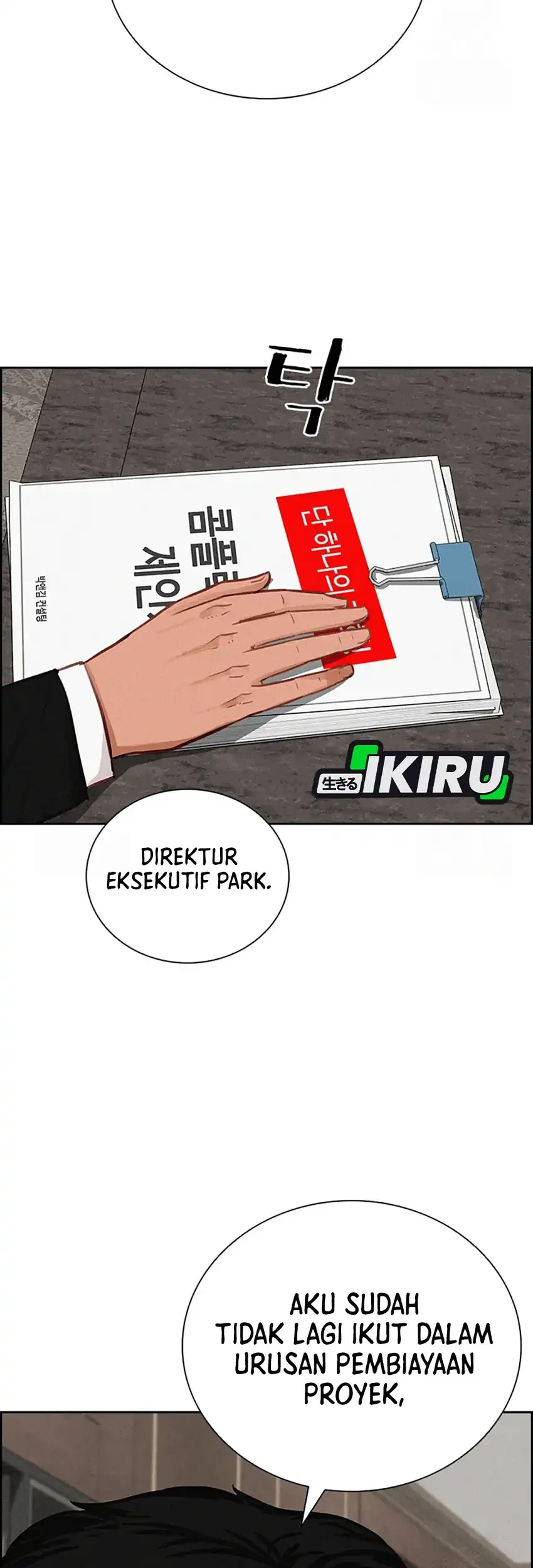 Lord of Money Chapter 242 Gambar 19