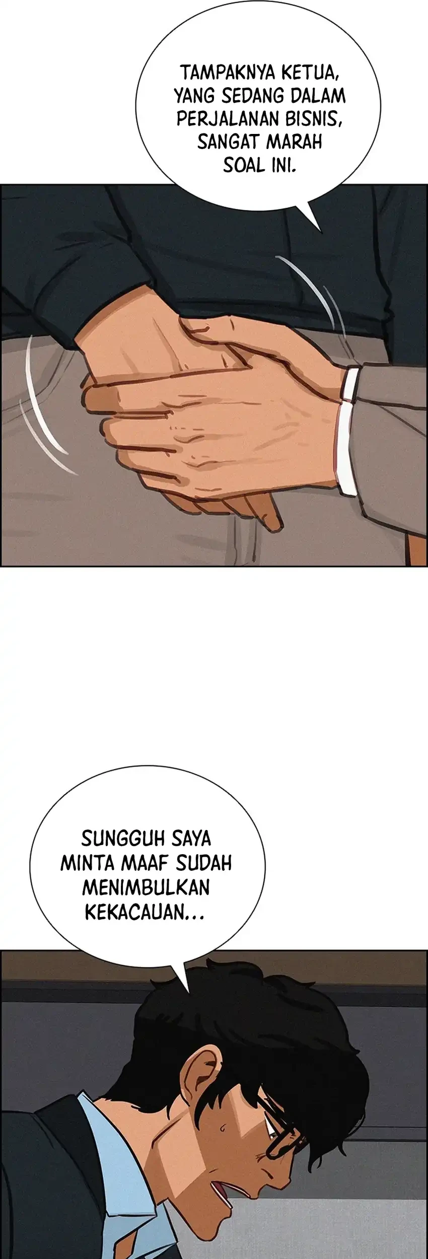 Lord of Money Chapter 251 Gambar 19