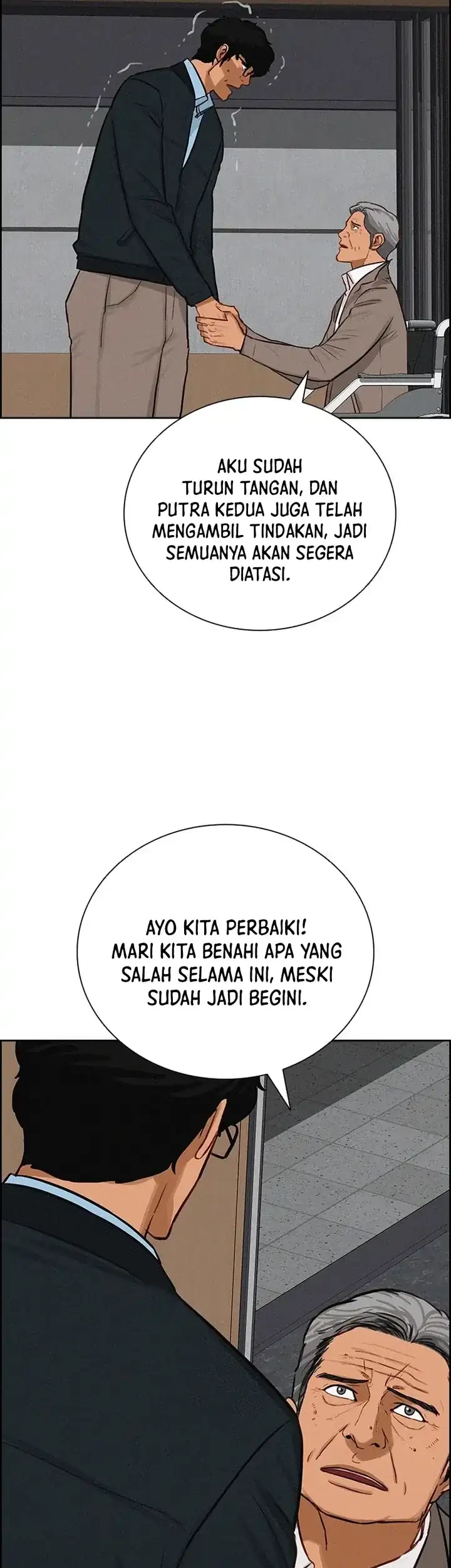 Lord of Money Chapter 251 Gambar 21