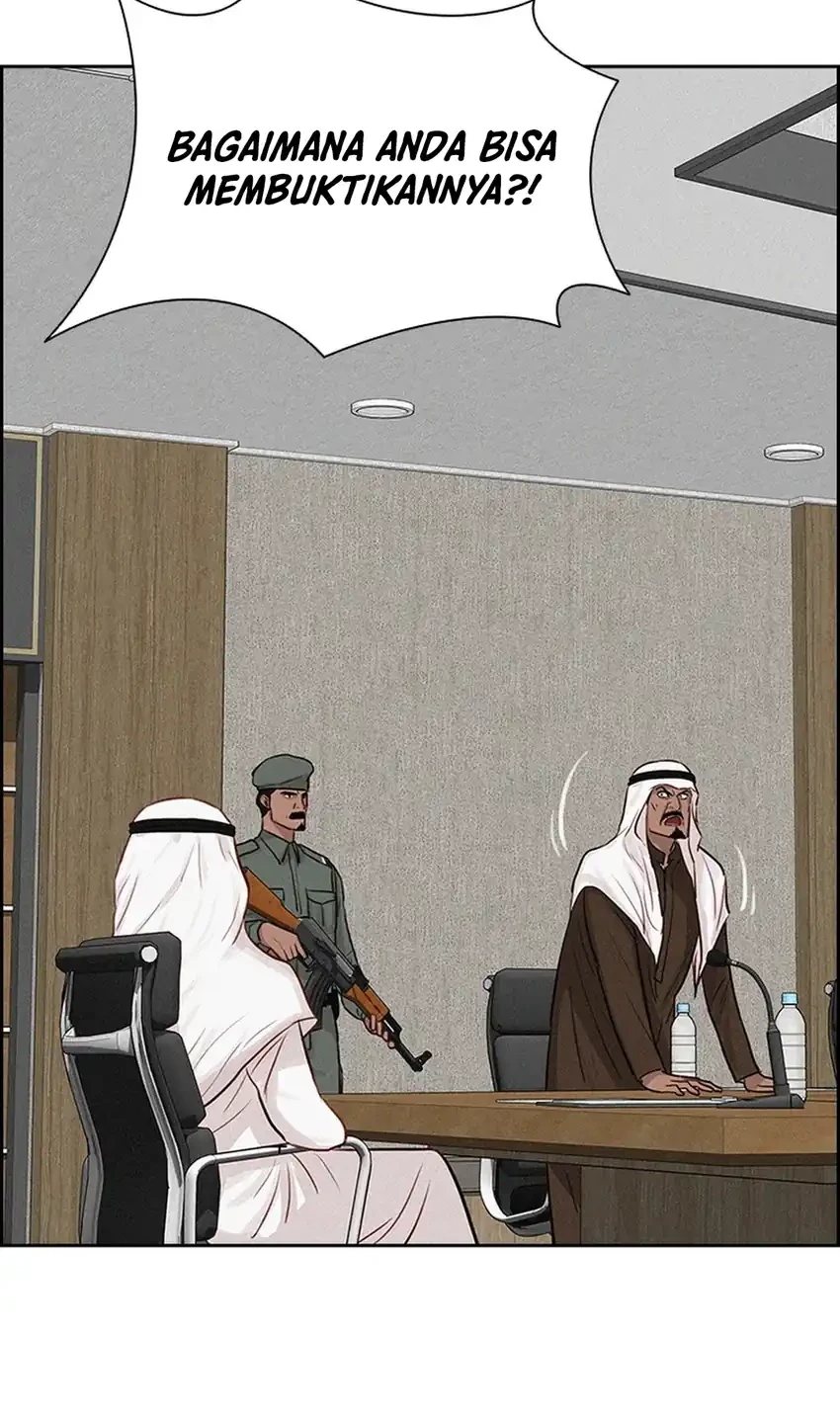 Lord of Money Chapter 252 Gambar 18