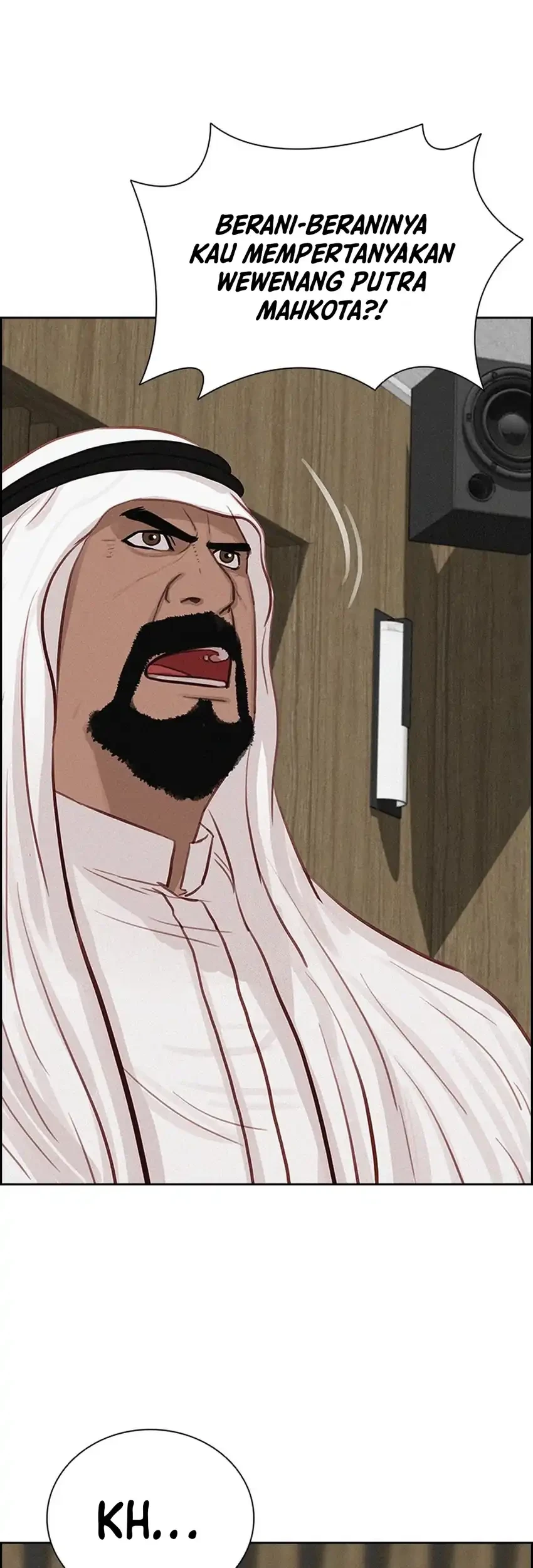 Lord of Money Chapter 252 Gambar 19