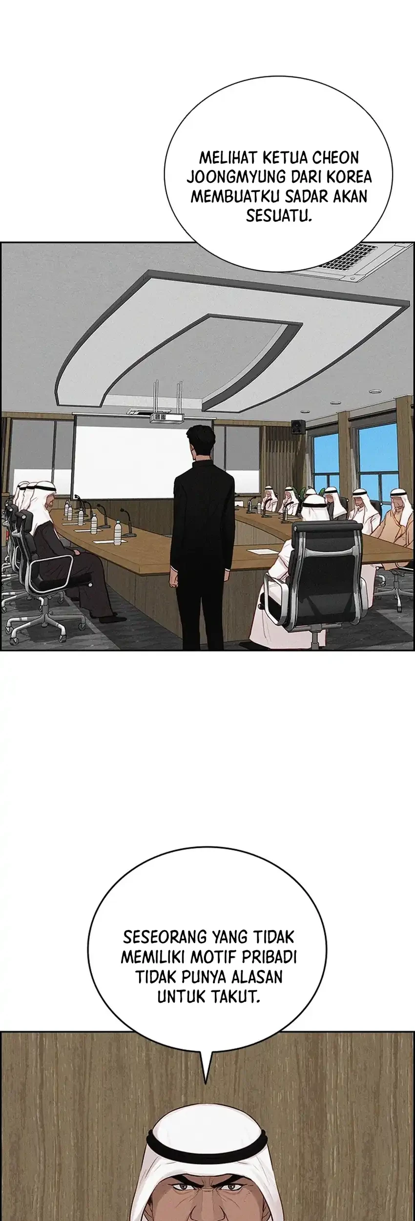 Lord of Money Chapter 252 Gambar 21