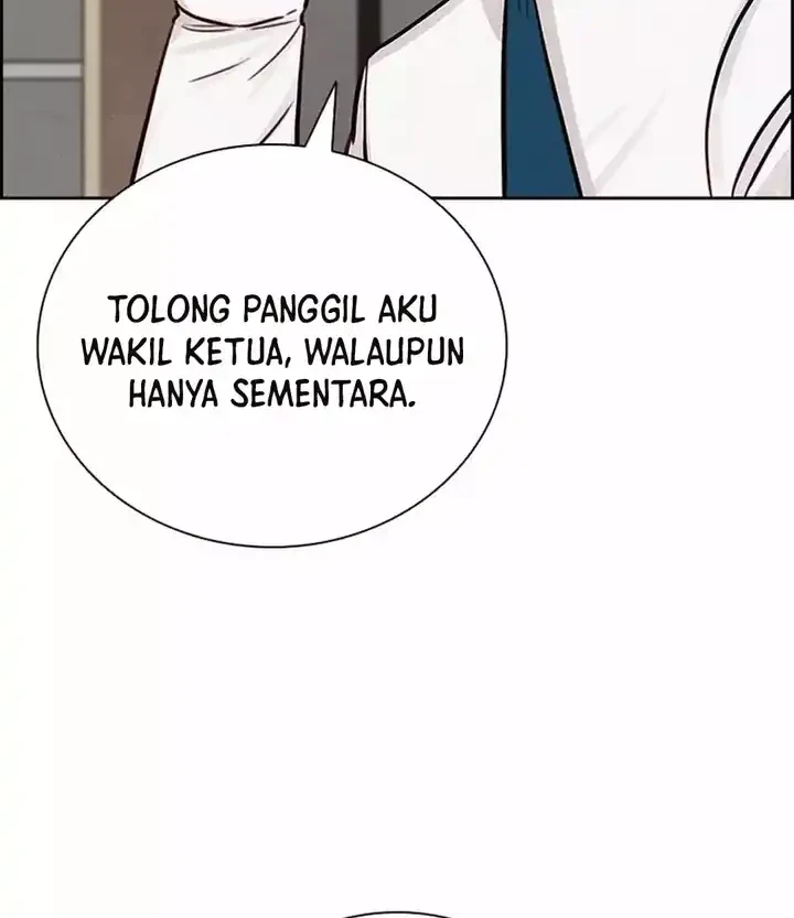 Lord of Money Chapter 258 Gambar 23