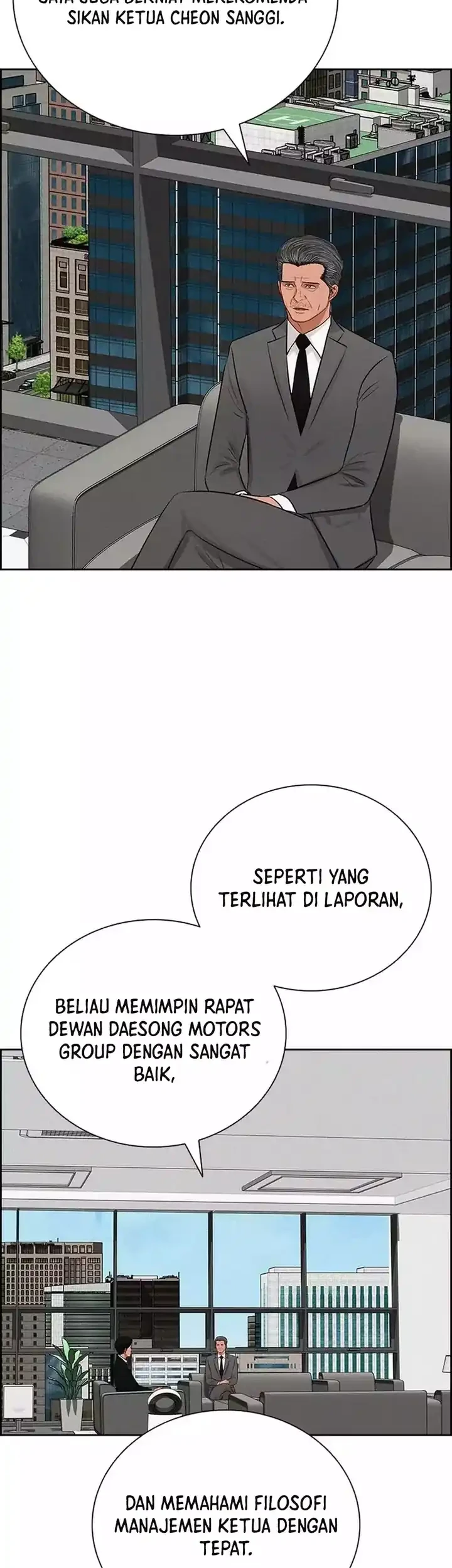 Lord of Money Chapter 262 Gambar 25