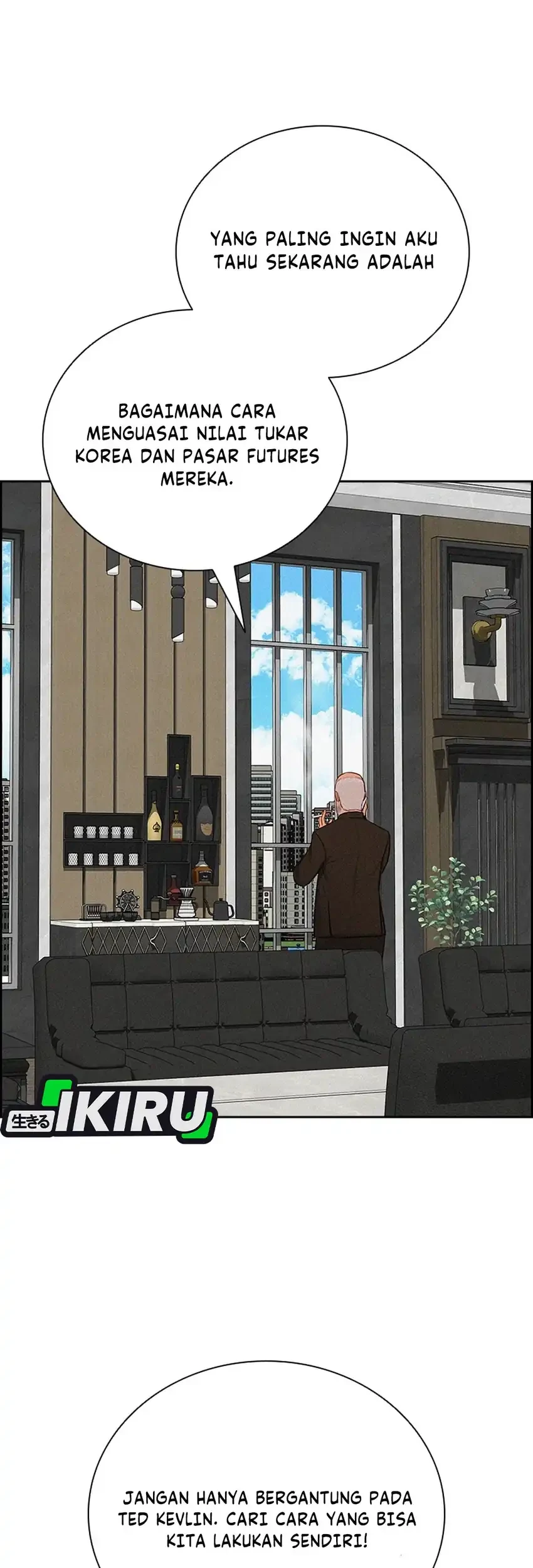 Lord of Money Chapter 295 Gambar 17