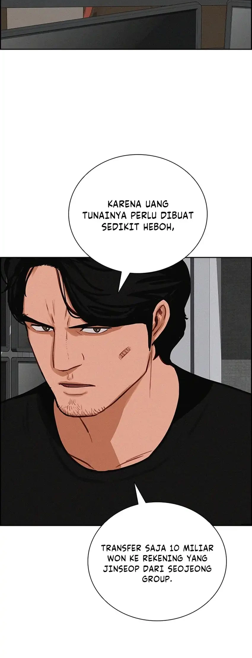 Lord of Money Chapter 296 Gambar 16