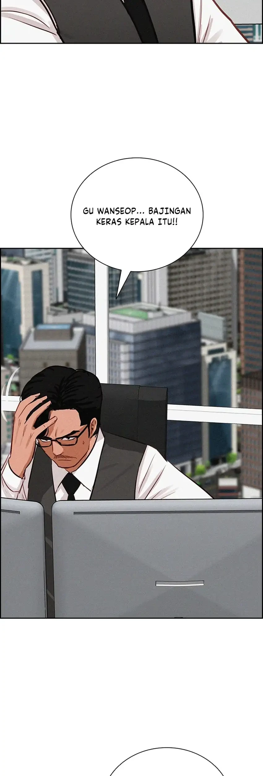 Lord of Money Chapter 297 Gambar 17