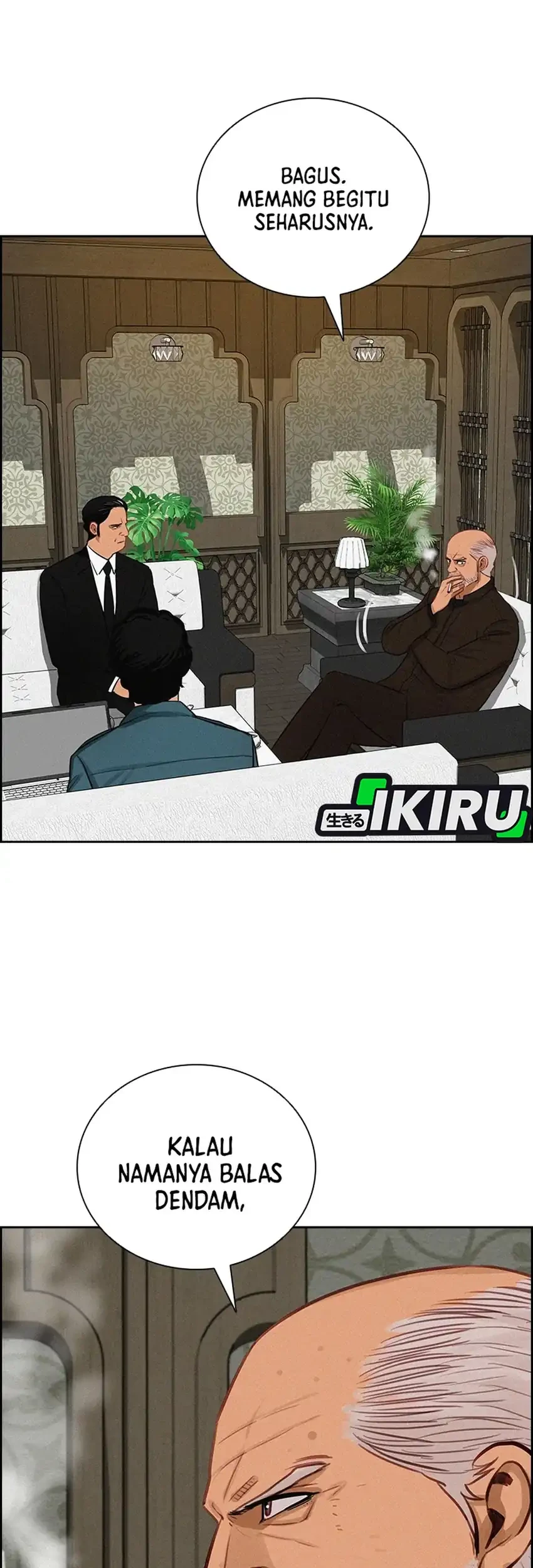 Lord of Money Chapter 299 Gambar 17