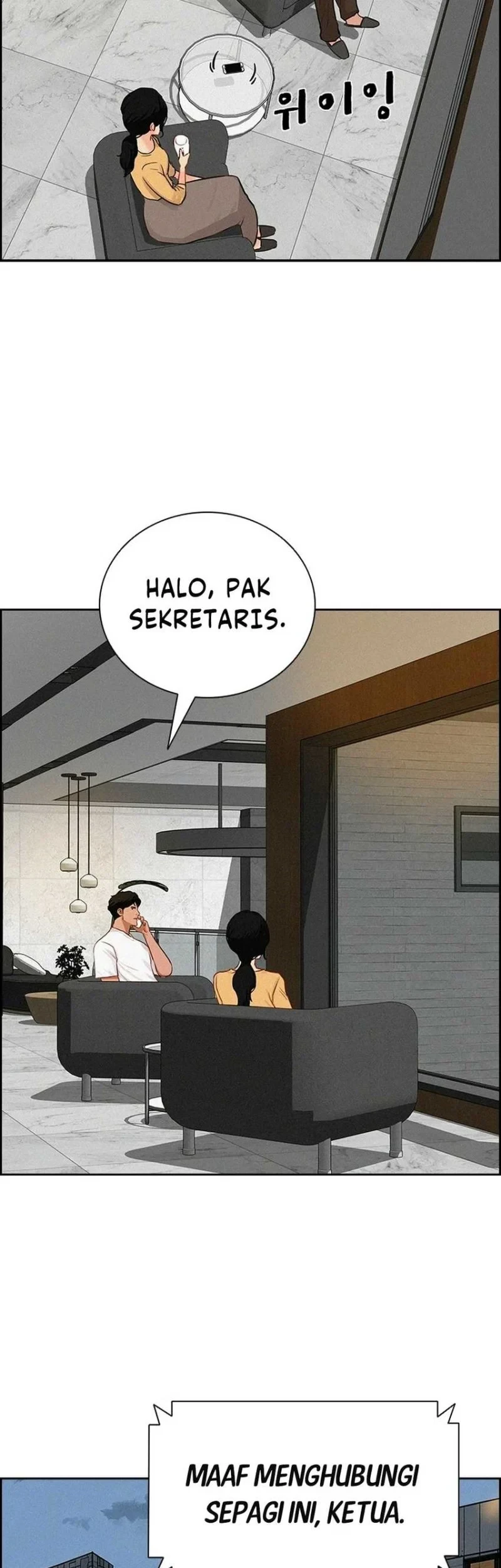 Lord of Money Chapter 305 Gambar 22