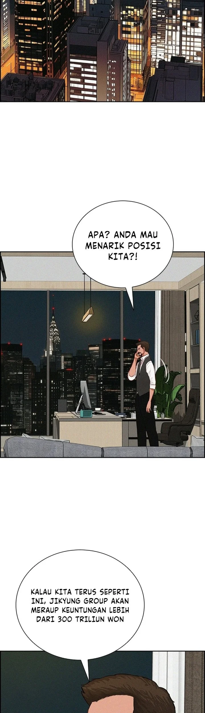 Lord of Money Chapter 306 Gambar 20