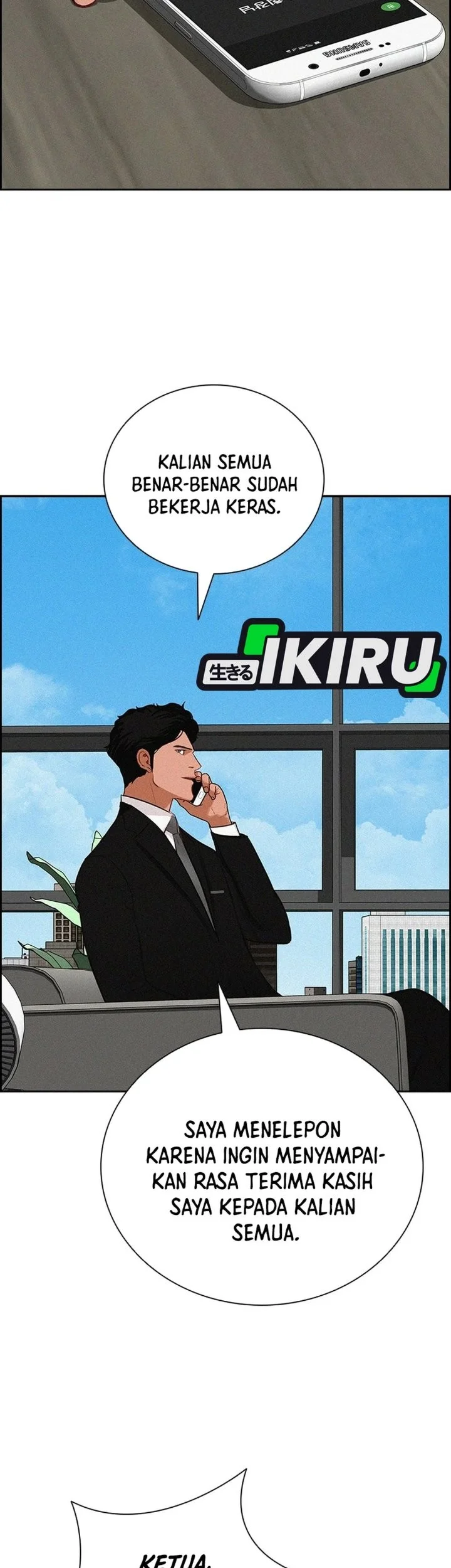 Lord of Money Chapter 308 Gambar 17