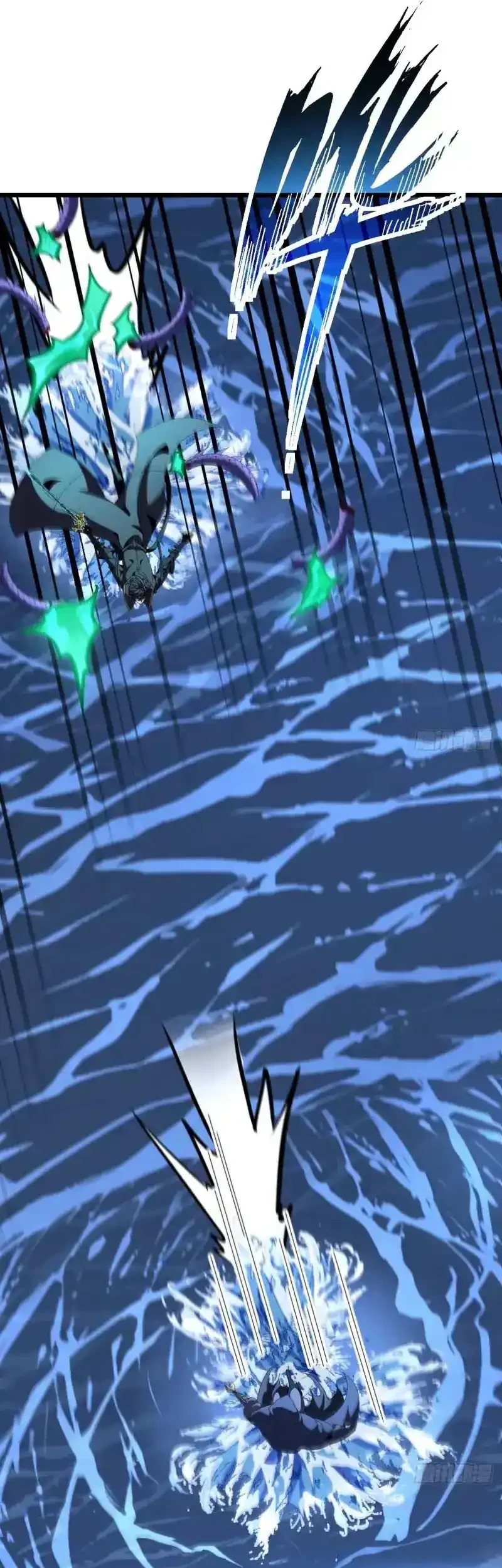 Lord of Summons! Sudden Mutation Chapter 104 Gambar 14