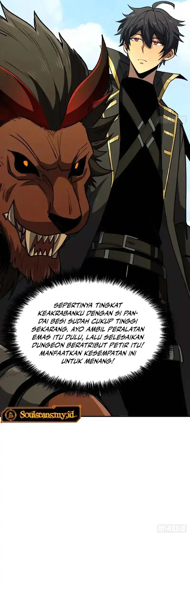 Lord of Summons! Sudden Mutation Chapter 109 Gambar 12