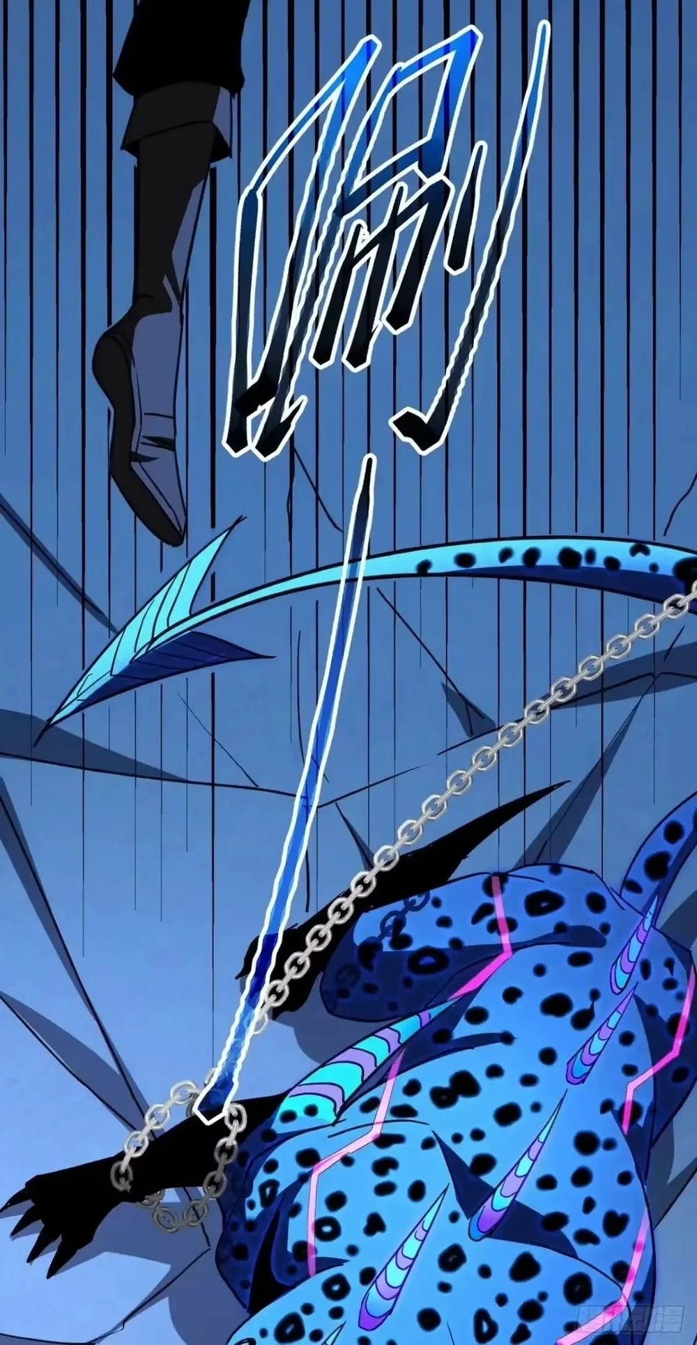 Lord of Summons! Sudden Mutation Chapter 134 Gambar 25