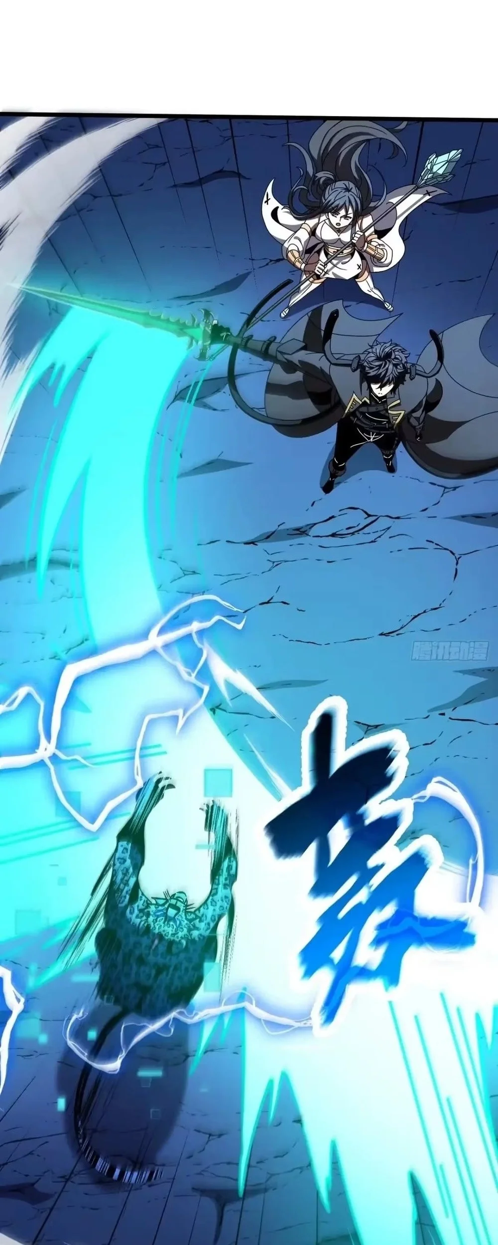 Lord of Summons! Sudden Mutation Chapter 135 Gambar 16