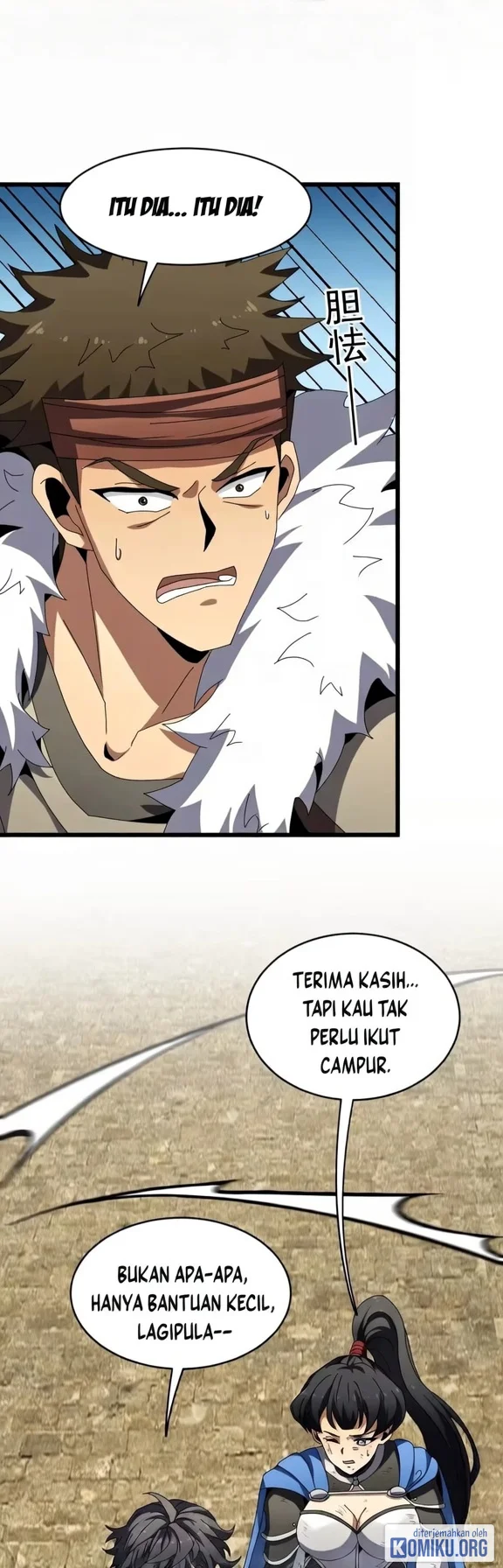 Lord of Summons! Sudden Mutation Chapter 140 Gambar 14