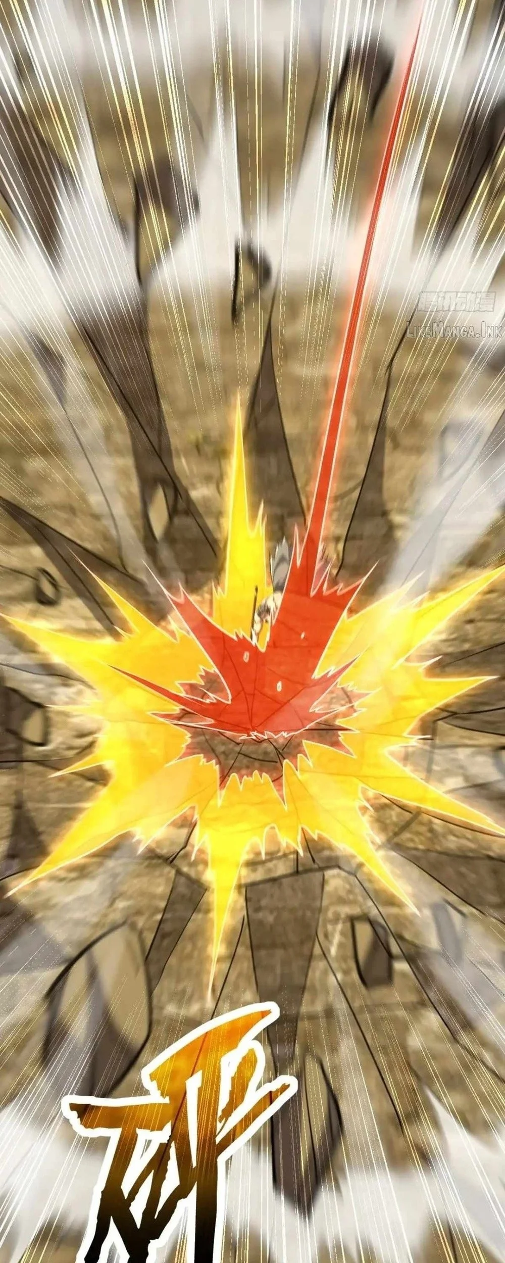Lord of Summons! Sudden Mutation Chapter 144 Gambar 23